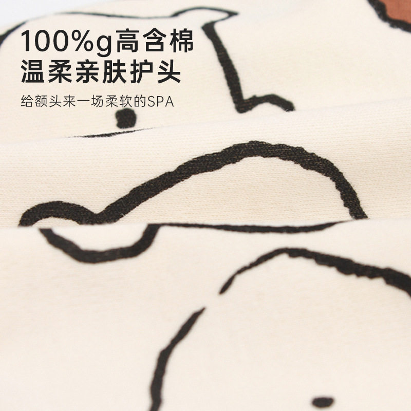 纯棉月子发带头巾孕妇春夏四季款防风产后护额头产妇大头围透气,淘宝优惠券,粉丝福利购,淘宝优惠卷