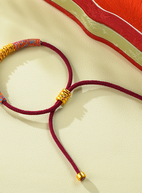 镀真金强保色古法沙金小胖福盘缠手链手工编织高级感轻奢