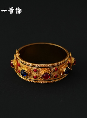 镀金复刻花丝手镯镶嵌天然宝石传家之宝复刻明制嵌宝石明代