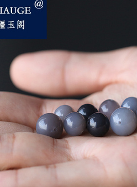 天然散珠深烟紫多宝手串配珠