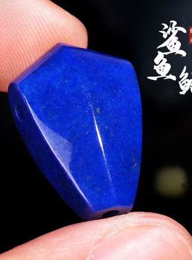 天然青金石鲨鱼背三通配饰项链佛头原矿阿富汗手工配件半成品珠宝