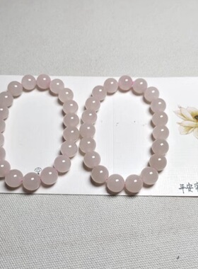 天然和田玉藕粉圆珠手串淡粉色手链精致玉石饰品女款百搭款圆形
