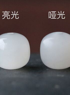 天然散珠老型和田玉羊脂玉