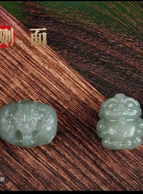 天然和田玉且末蓝钱貔貅龙柱挂件佩戴送礼配珠饰品单珠手串链顶珠