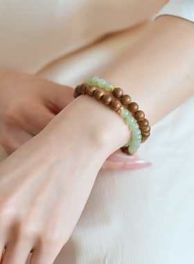 天然和田玉6mm老山檀木沉香晴水双圈手串渐变手串手链女款玉石