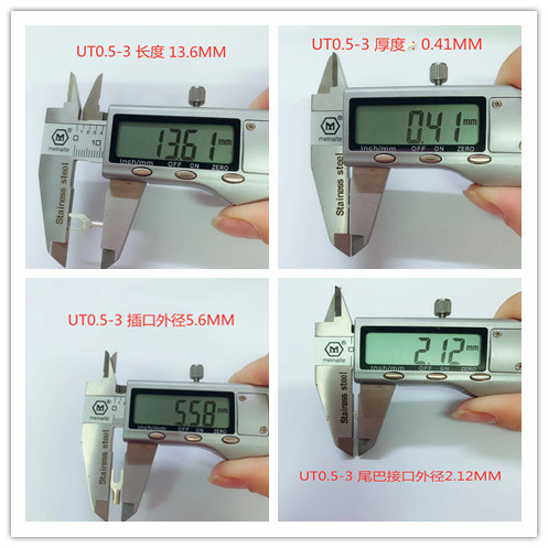 UT0.5-3接线端子压线裸端子叉型Y形U型铜线鼻冷压连接器镀银线耳-图0