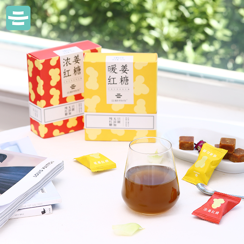 云耕物作浓姜暖姜红糖姜茶,关怀女友姨妈礼物 云耕物作浓姜暖姜红糖姜茶,关怀女友姨妈礼物