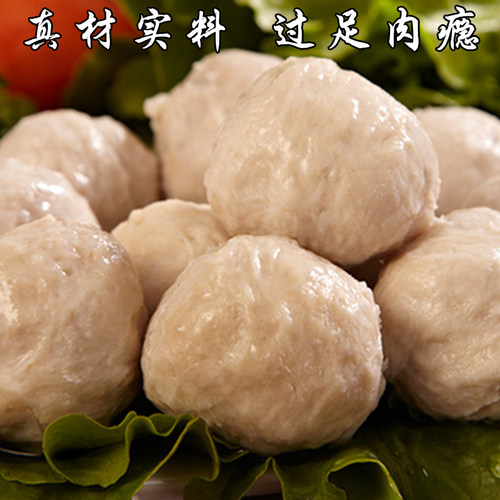 唯新贡丸260g*3包鲜肉贡丸香菇丸子火锅料火锅丸子关东煮麻辣烫 - 图1