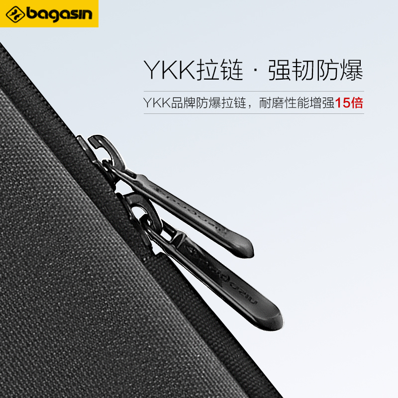 Bagasin边角加厚笔记本电脑内胆包YKK拉链适用苹果macbook13.3pro华为matebook14寸联想13保护套15小新女16 - 图3