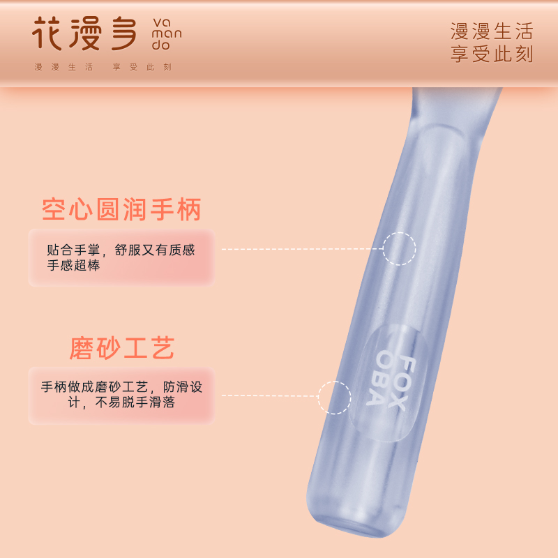 花漫多梳子女长发透明学生宿舍女士家用专用梳头宽齿大号耐用梳子_花漫多企业店_家庭/个人清洁工具-第3张图片-提都小院