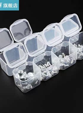 Transparent 28 Compartments Transparent Storage Box Plastic