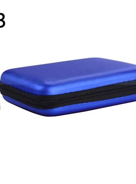 Mobile Hard Disk Storage Bag 2.5 Inch Mobile Hard Disk Box