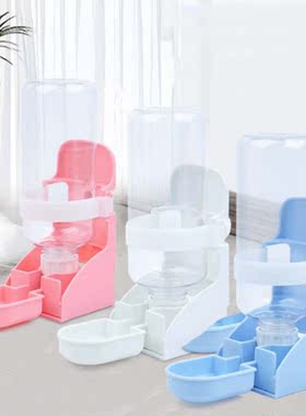 500ML Pet Cage Automatic Water Drinker Rabbit Cat Small Pets