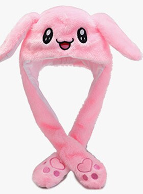 Influencer Rabbit Ear Hat Cute Caps Plush Embroidery Rabbit