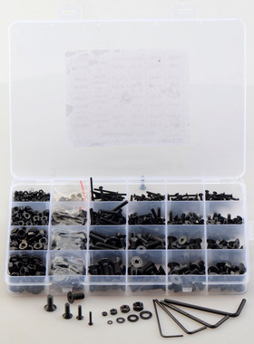 220pcs Hexagon Socket Countersunk Head Screw Set M2 M M4 M5