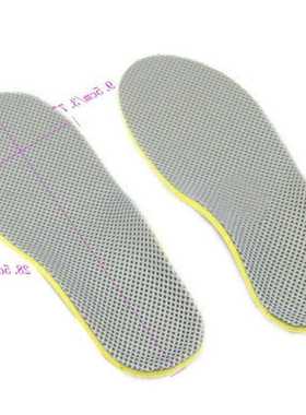 Men's 3D Premium Comfortable Orthotics Flat Foot Insole