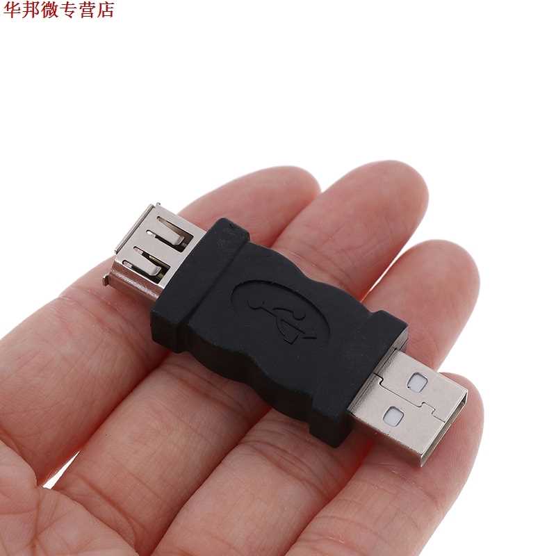 6pin connecteur USB 2.0 1394 prise femelle vers une prise m� - 图3