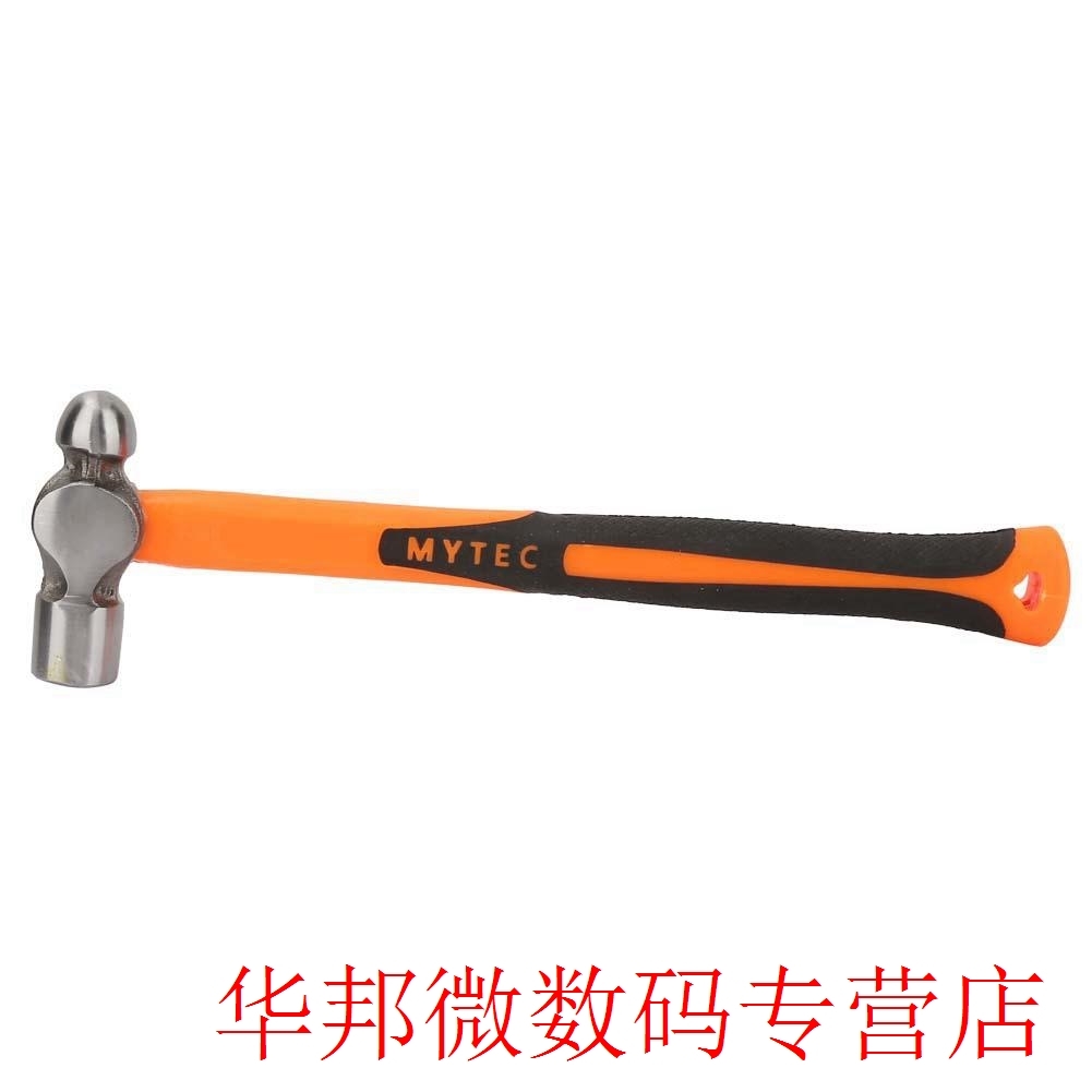 0.5LB Round MiNi Small Hammer Ball Peen Pein Hammer Hardware - 图3