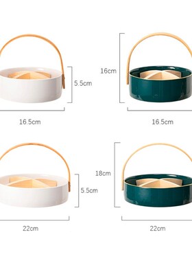 Emerald Fruit Plate Home Living Room Fruit Basket Personalit
