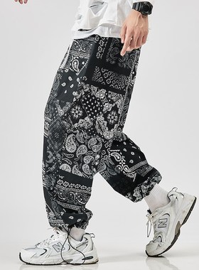 2021 Men's Harem Pants New Fashion Jogger Sweatpants Korean