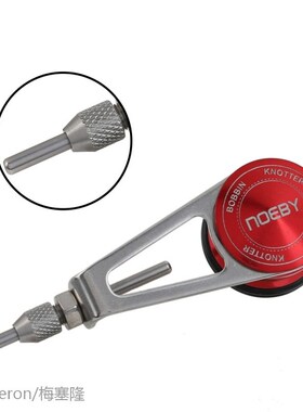 Balight Fishing Bobbin Knotter FG GT RP Line Wire Knotting T
