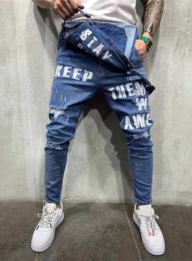 2022 Fashion Men's Ripped Jeans Jumpsuits Ankle Length L