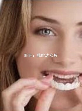 Veneers Teeth Comfort Fit Flex Cosmetic Wear resistance Teet