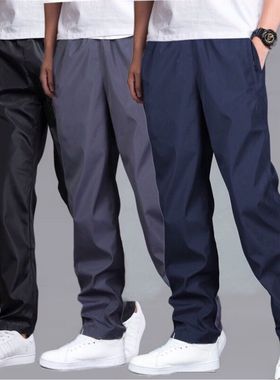 Men's Sweatpant Trousers Autumn Winter Plus Velvet Warm