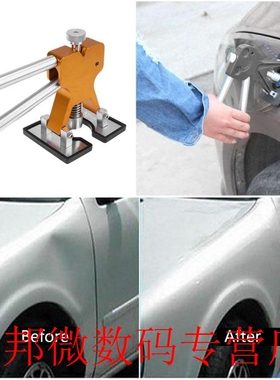Tools for Car Kit Dent Lifter Paintless Dent Repair Tools Ha