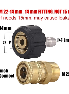 Gutter Cleaner Attachment for Pressure Washer, with 2 Rotary