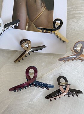 High-grade Acetate Hair Claw Fashion Accessories Women Hit C