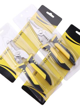 Multifunctional Wire Stripper Pliers Cable Cutter Crimping S