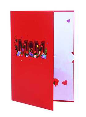 MOM Mother's Day 3D Popup Card - For Wfe, Sster, Grandma