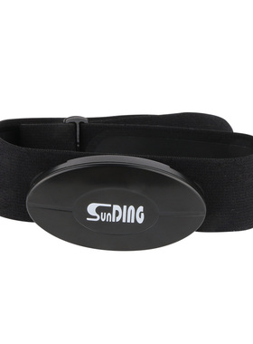 Sunding Smart Bluetooth Heart Rate Monitors Sport Equipment