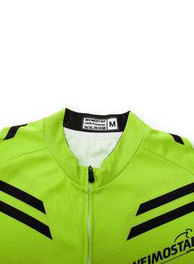 Autumn Men's Cycling Jersey Long Sleeve Mountain Bike Cl