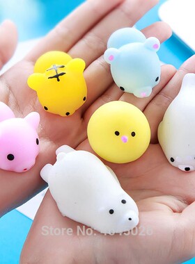 Squishy Mini Animals Squeeze Toy Mochi Cat Antistress Cute S