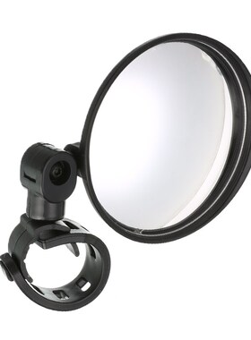 Bike Bicycle Handlebar Scooter Back Mirror Rear View Electri