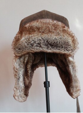 Winter Ushanka Hat Men Women's  Pilot Aviator Bomber