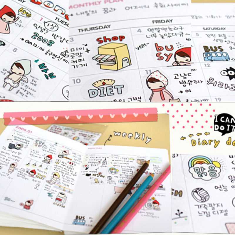 6 sheets/set DIY Korean Cartoon My little friend Paper Stic - 图3