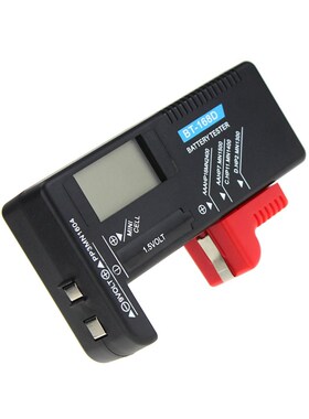 Digital Battery Tester Detector Capacity Diagnostic Tool Vol