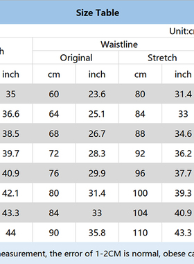 Men	s Jogging Long Pants New Fashion Casual Breathable Pa