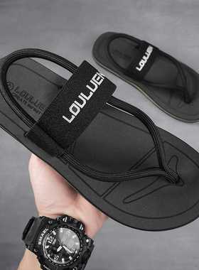 New Sandals Summer Casual Shoes for Men Cool Outside Beach S