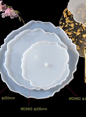 Hot Three Layer Resin Mold DIY Materials Epoxy Resin Storage