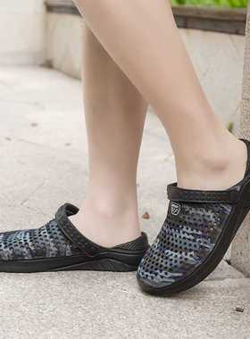 2021 Summer New Men's Clogs Sandals EVA Lightweight Beac