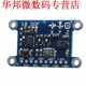 10DOF IMU Breakout L3GD20 LSM303 BMP180 Attitude Sensor 3 Ax