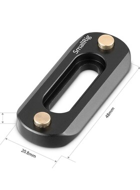SmallRig Mini Quick Release NATO Rail (48mm) Long for Camer