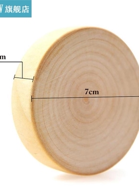 2Pcs/Set Bottle Openers Wooden Round Stainless Steel