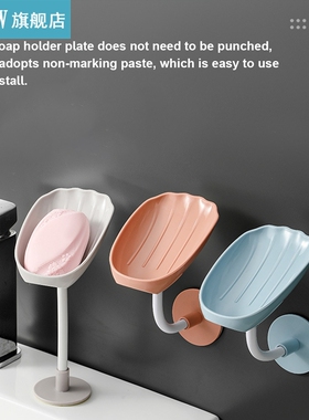 Soap Dish Box Shell Shaped Sponge Drain Holder Bathroom Bath