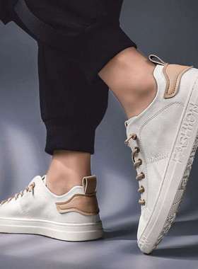 New Style Mn's Vulcnized Shoes White Snekers Men Lether