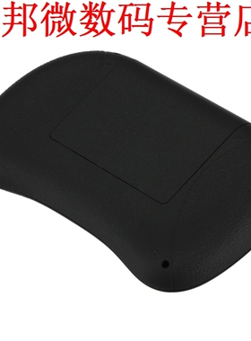2.4 GHz Backlit Qwerty-toetsenbord Touchpad Multimedia PC An